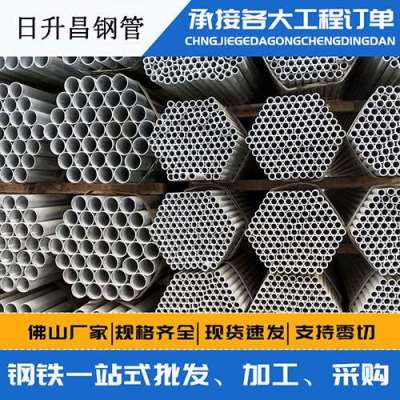 石峰声测管桩基现场检测技术规定