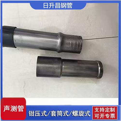 石峰声测管检测前准备工作有哪些