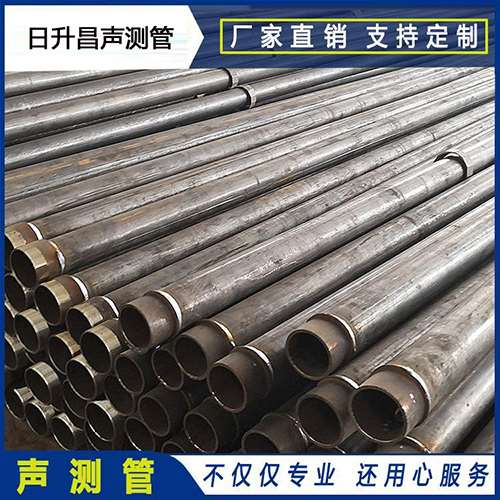 石峰声测管外观质量有哪些要求？